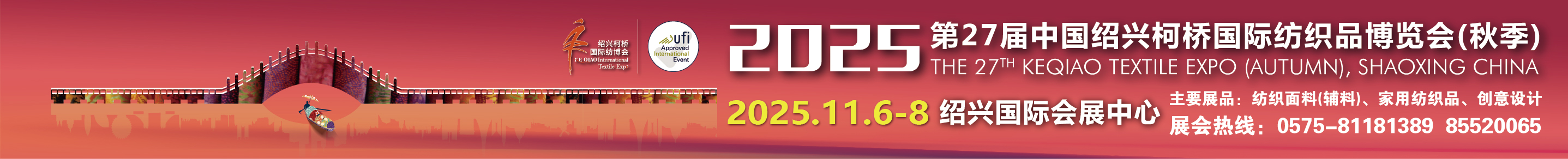微信圖片_20250707114549.jpg