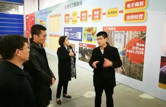 紡織頭條｜近2萬(wàn)字！完整版！4大主題、10路人馬，中紡聯(lián)走基層春季大調研
