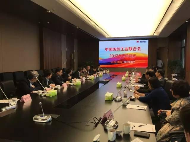 紡織頭條｜近2萬(wàn)字！完整版！4大主題、10路人馬，中紡聯(lián)走基層春季大調研