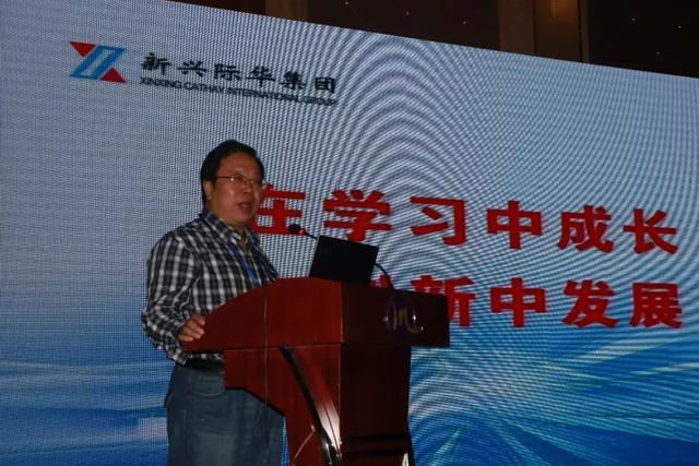先進(jìn)纖維材料研發(fā)與應用發(fā)展戰略論壇在青島舉行